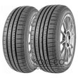 Летние шины Nereus Sailfish NS601 205/55 R17 95W XL