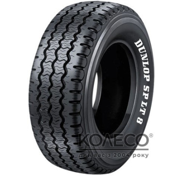 Легкові шини Dunlop SP LT 8