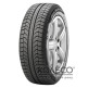 Всесезонные шины Pirelli Cinturato All Season Plus 215/65 R16 102V XL