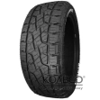 Farroad Express Plus