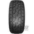 Farroad Express Plus