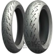 Літні шини Michelin Road 5 Trail 120/70 R19 60W