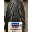 Літні шини Mitas Touring Force SC 120/80 R14 58S