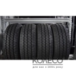 BlackLion Voracio L301