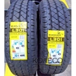 BlackLion Voracio L301