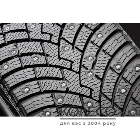 Зимові шини Pirelli Ice Zero 2 215/65 R17 103T XL шип