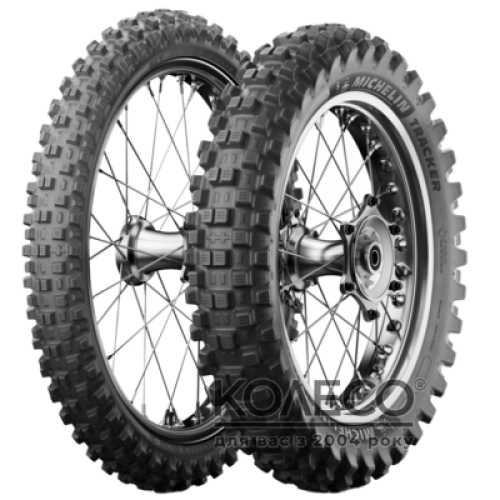 Літні шини Michelin Tracker 120/90 R18 65R