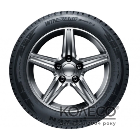 Зимние шины Nexen WinGuard Snow G3 WH21 185/65 R15 88T