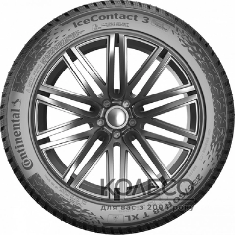 Зимние шины Continental IceContact 3 245/45 R20 103T XL