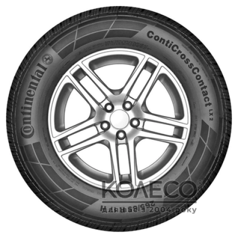 Летние шины Continental ContiCrossContact LX2 225/65 R17 102H