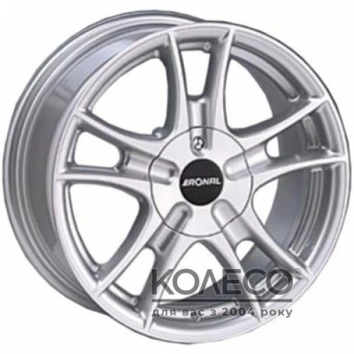 Ronal LV W8.5 R18 PCD5x120 ET35 DIA82 ball polished surface