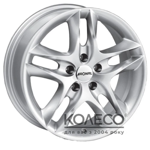 Ronal LZ W7 R15 PCD5x120 ET37 DIA72.5 S