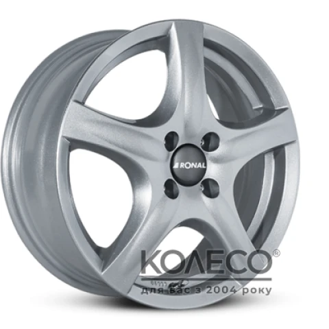 Ronal R42 W7.5 R16 PCD5x112 ET35 DIA76.1 CS