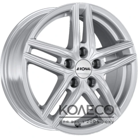 Ronal R65 W7 R18 PCD5x112 ET45 DIA76.1 silver