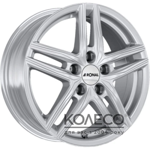 Ronal R65 W7 R18 PCD5x112 ET45 DIA76.1 silver