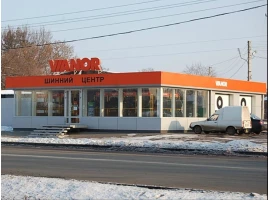 VIANOR Шевченко, 216