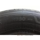 Літні шини Bridgestone Duravis R660 Eco 215/65 R16 106/104T C