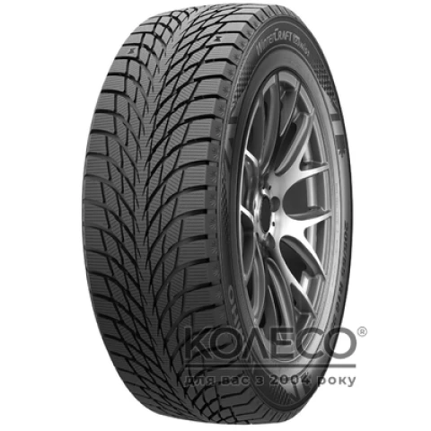 Зимові шини Kumho WinterCraft Wi51 245/50 R18 104T XL