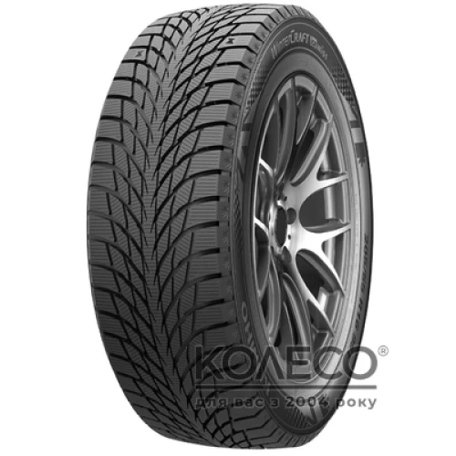 Зимові шини Kumho WinterCraft Wi51 245/50 R18 104T XL