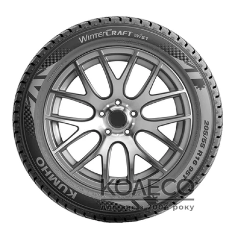 Зимові шини Kumho WinterCraft Wi51 245/50 R18 104T XL
