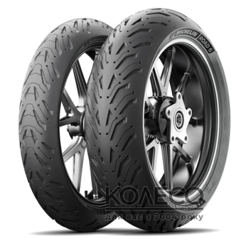 Літні шини Michelin Road 6 150/70 R17 69W
