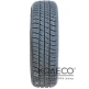 Летние шины Atlander AX77 175/65 R14 86H XL