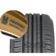 Летние шины Nokian Cargoproof C 205/75 R16 113/111R C
