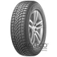 Всесезонні шини Hankook Kinergy 4S H740 175/70 R13 82T