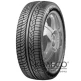 Летние шины Michelin 4X4 Diamaris 285/55 R19 114V