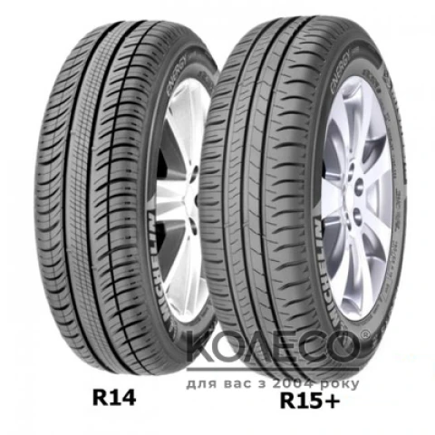 Літні шини Michelin Energy Saver 165/65 R14 79T