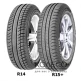 Літні шини Michelin Energy Saver 165/65 R14 79T