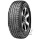 Літні шини Sailun Terramax CVR 235/50 R19 99W