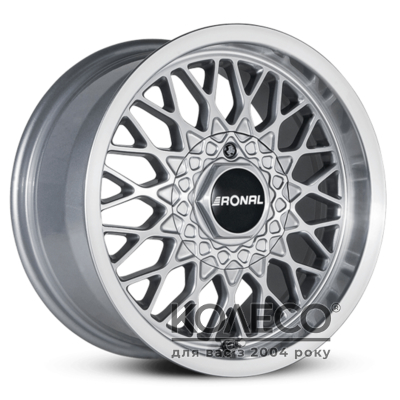 Ronal LS R15 W7.5 PCD4x100 ET25 DIA57.1 silver front diamond cut
