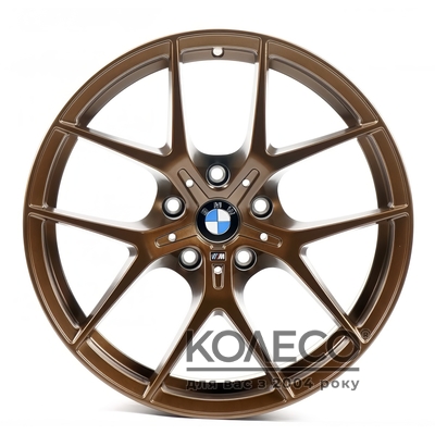 Replica B5484 R18 W8 PCD5x112 ET30 DIA66.6 SBr