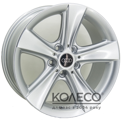 Replica Audi GT ZY788 R17 W8 PCD5x112 ET25 DIA66.6 S