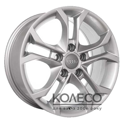 Replica CT1336 R17 W7.5 PCD5x112 ET45 HS