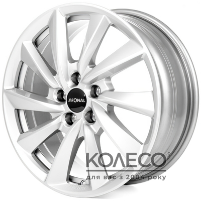 Ronal R70 R18 W7.5 PCD5x114.3 ET35 DIA82 PLS