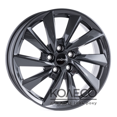 Ronal R70 R18 W7.5 PCD5x114.3 ET35 DIA82 orbitgrau