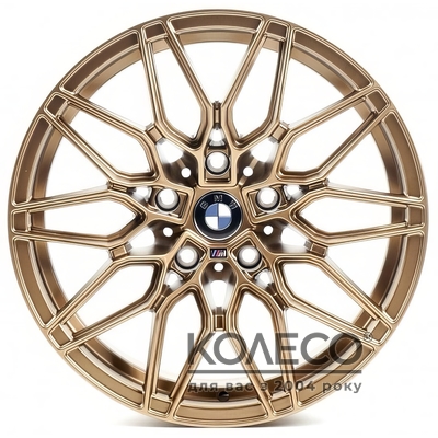 Flow Forming FF012 R17 W7.5 PCD5x112 ET35 DIA66.6 BR