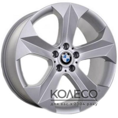 Replica BMW (A-F792) R19 W9.5 PCD5x120 ET38 DIA74.1 silver