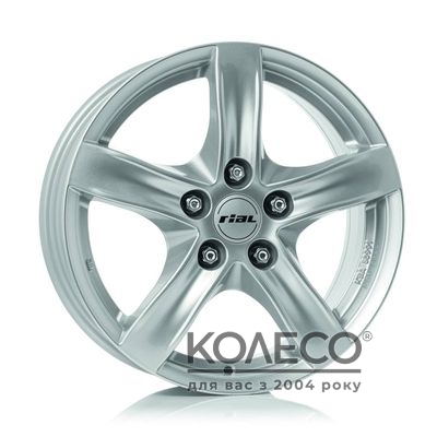 Rial Arktis R18 W8 PCD5x112 ET45 DIA70.1 polar silver