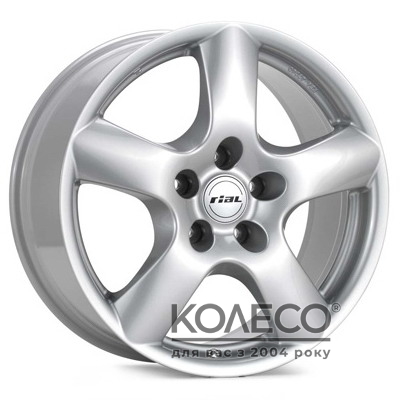 Rial Oslo R17 W7.5 PCD5x130 ET53 DIA71.6 polar silver
