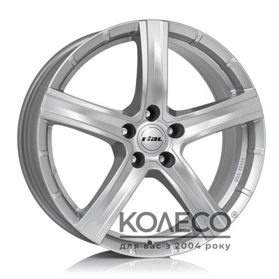 Rial Quinto R20 W9 PCD5x150 ET52 DIA110.1 polar silver
