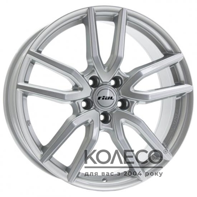 Rial Torino R18 W8 PCD5x112 ET45 DIA70.1 S