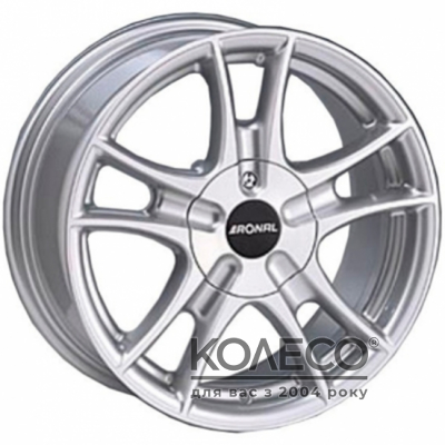 Ronal LV R18 W8.5 PCD5x120 ET35 DIA82 ball polished surface