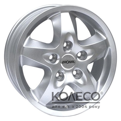 Ronal R44 R16 W6.5 PCD5x120 ET40 DIA65.1 CS