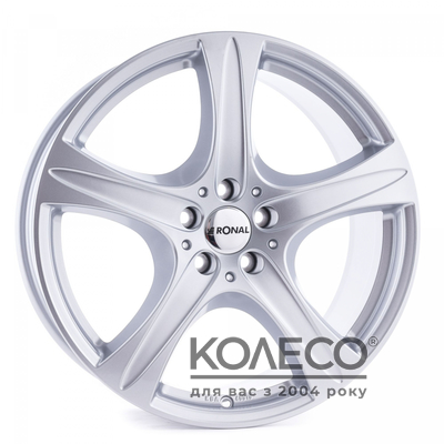 Ronal R55 R19 W9 PCD5x112 ET55 DIA76.1 CS