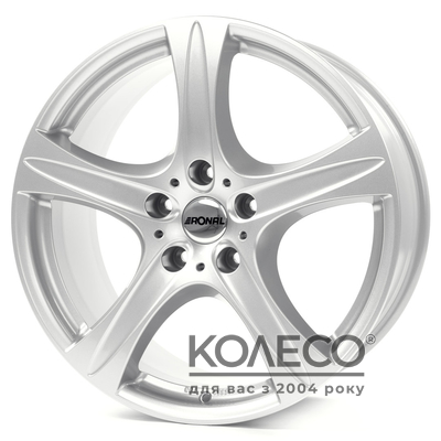 Ronal R55 R20 W9.5 PCD5x120 ET50 DIA72.6 crystal silver