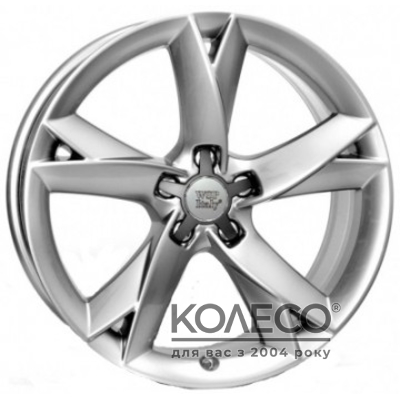 WSP Italy Audi (W558) S5 Potenza R18 W8.5 PCD5x112 ET29 DIA66.6 hyper silver
