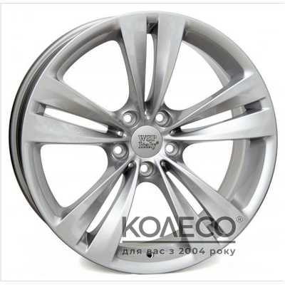 WSP Italy BMW (W673) Neptune R20 W8.5 PCD5x120 ET33 DIA72.6 silver